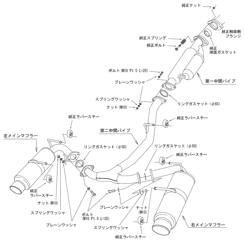 HKS HI POWER SPEC L 2 ZN8/ZC8 GR86 BRZ ( 32016-AF101 )