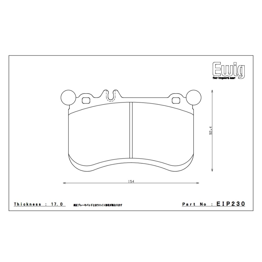 ENDLESS MX72 EIP230 BRAKE PADS FOR W176 A45