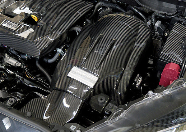 HKS CARBON COLD AIR INTAKE FULL KIT GR YARIS ( 70026-AT020 )