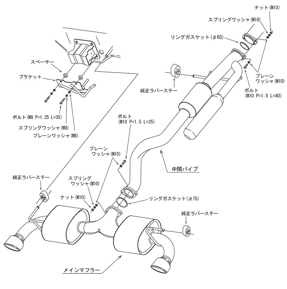 HKS SUPER TURBO TITANIUM MUFFLER GR YARIS GEN1 ( 31030-AT001 )