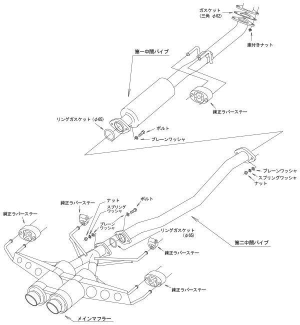 HKS HI-POWER SPEC L II FOR CIVIC FK8 ( 31019-AH106 )