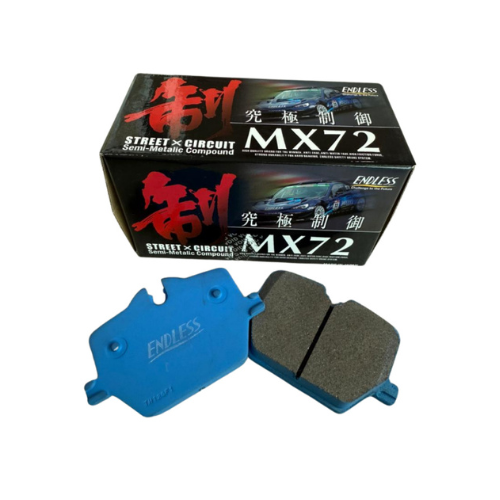 ENDLESS MX72 EP536 刹车片 适用于SUPRA A90/G20 (后)