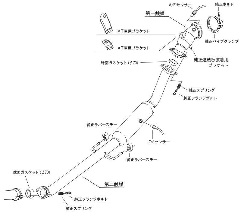 HKS METAL CATALYZER GR YARIS GEN 2 ( 33005-AT012 )