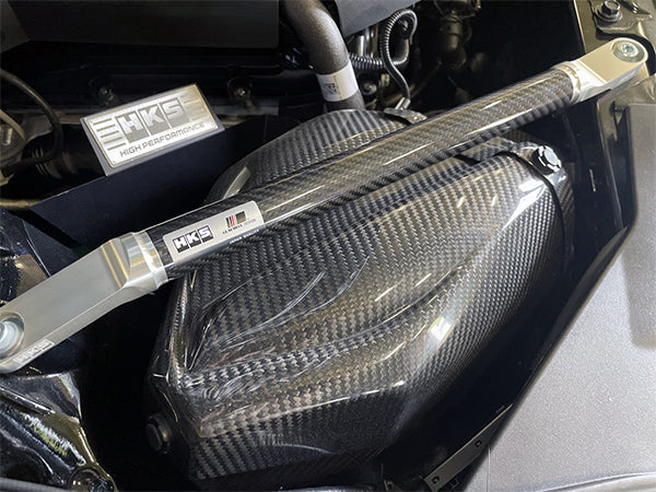 HKS CARBON BRACE SUPRA ( 83001-AT001 )