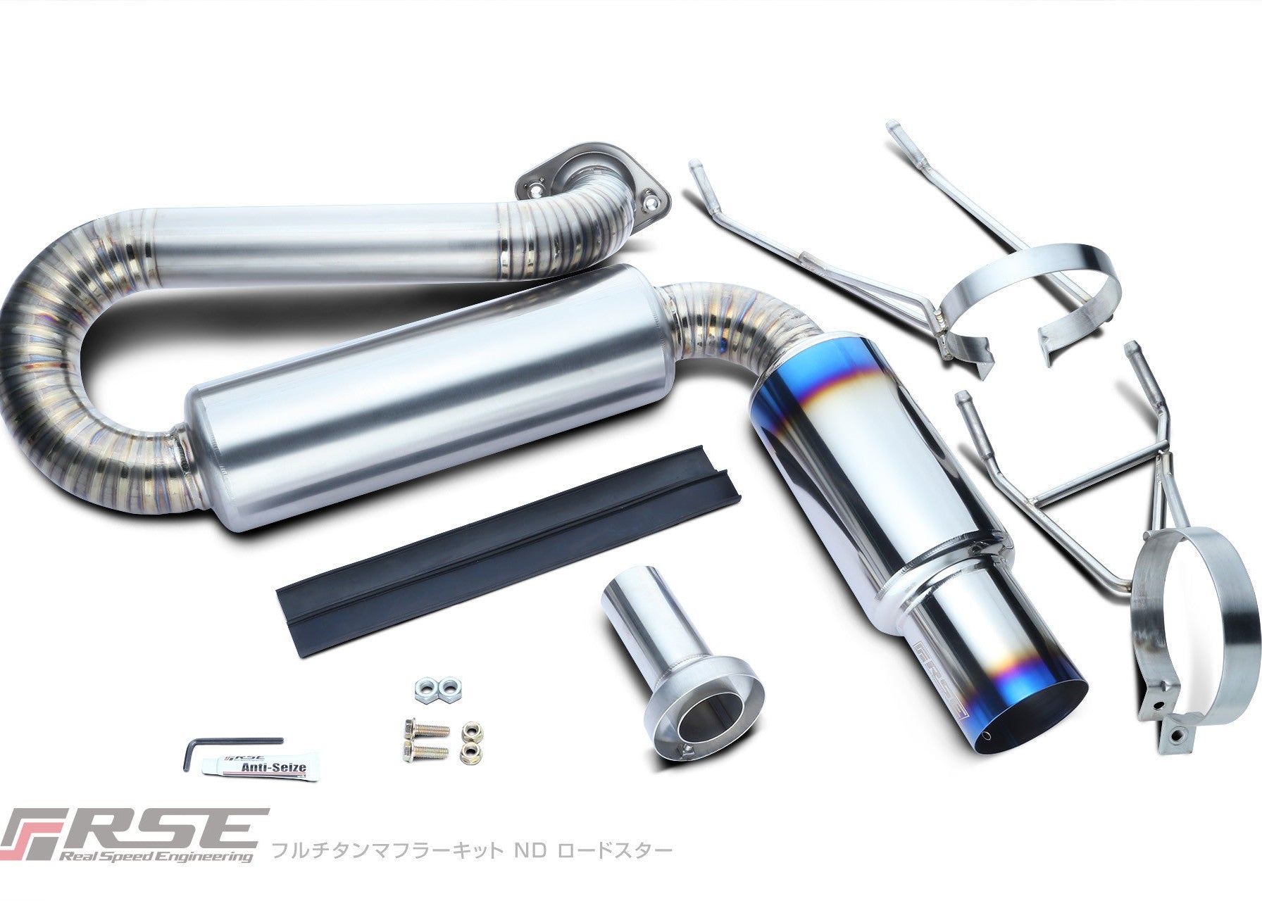 FULL TITANIUM MUFFLER ND ROADSTER MX-5 ( RB6090-MZ06A )